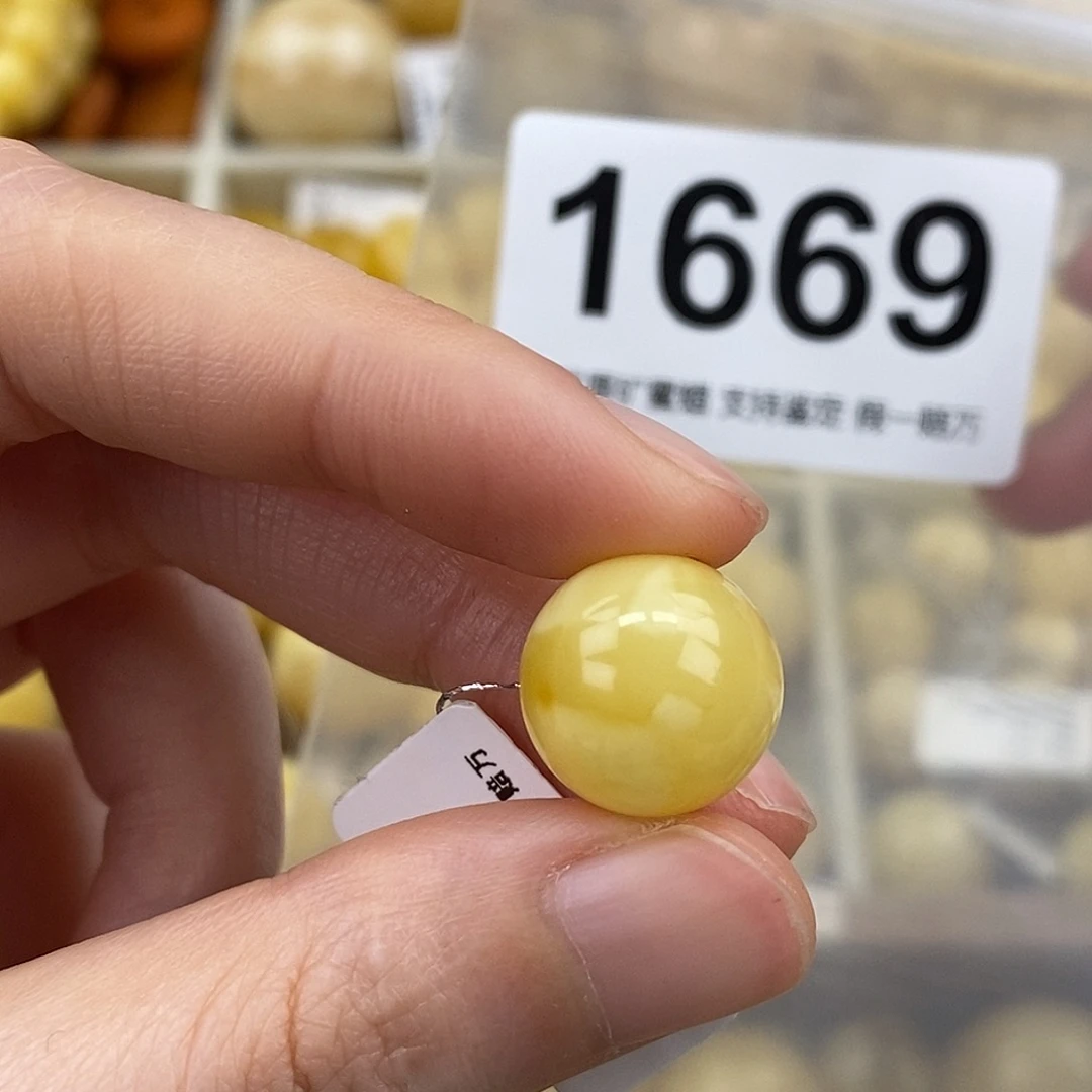 蜜蜡未镶嵌珠宝奇石14.2