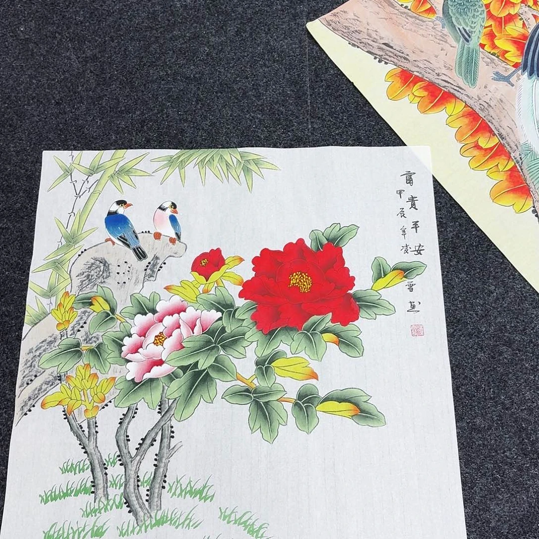 尚古里商贸 画心一张