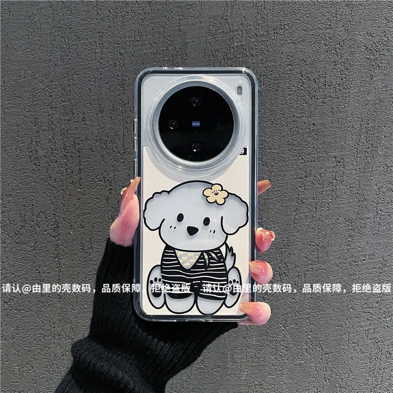 （vivoX200系列）三合一炫彩适用Vivox200/Pro/x200s/Promini手机壳