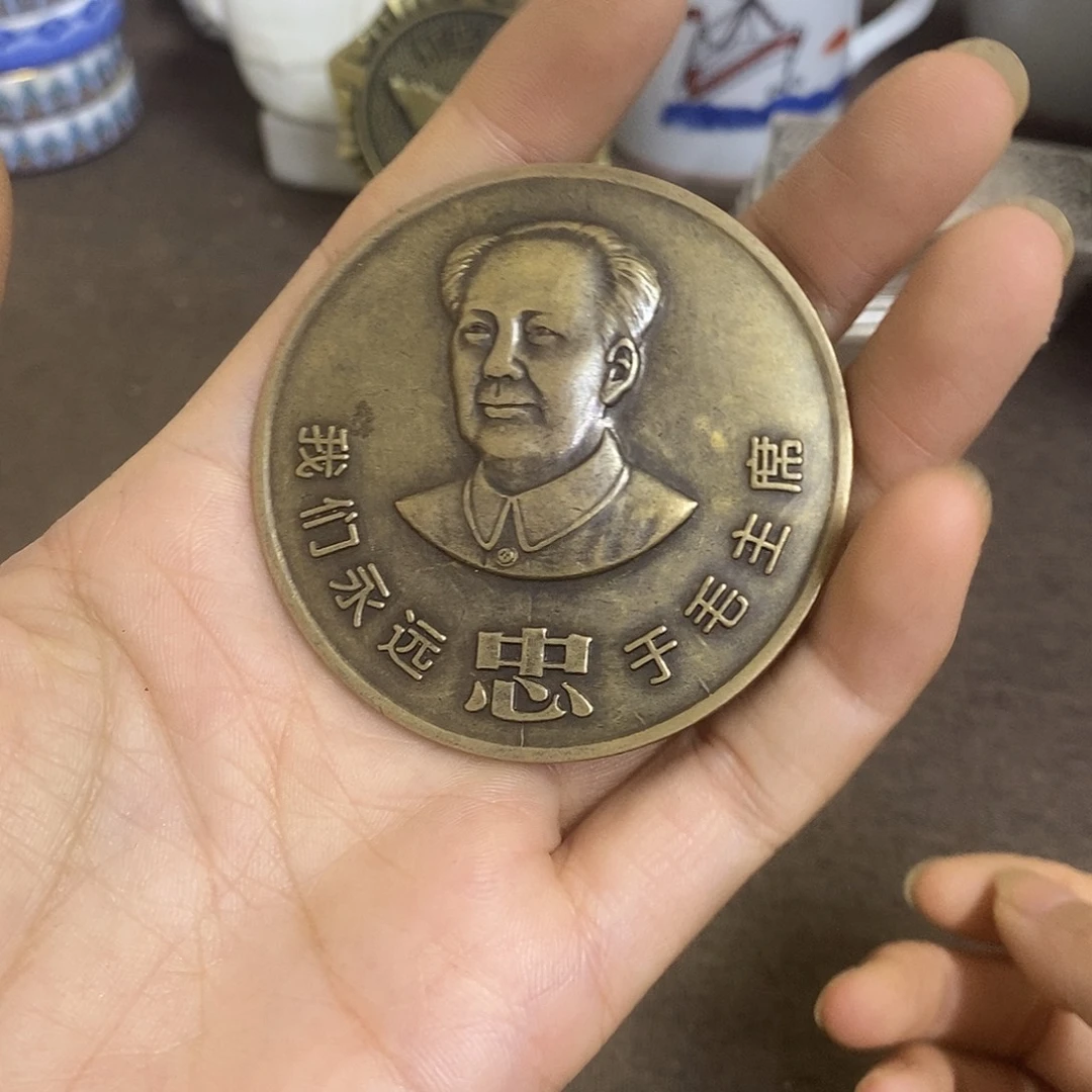 瓷片景德镇陶瓷研究所