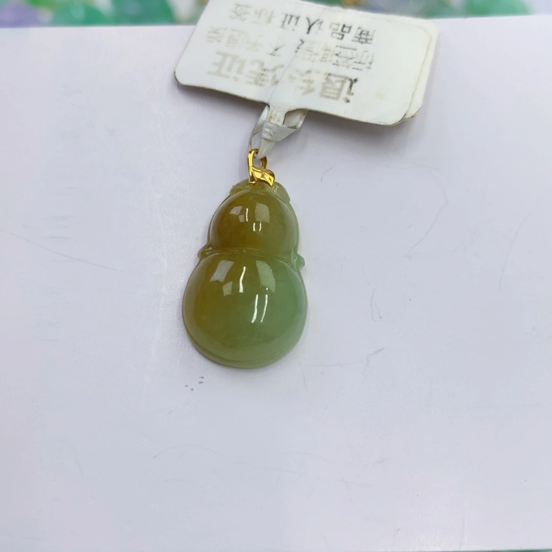 颈饰18K金镶嵌翡翠翡翠