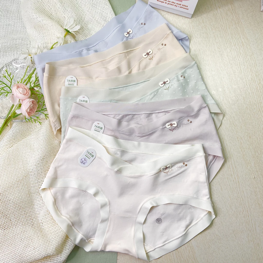 夏季抑菌孕妇内裤薄款7A抑菌裆孕早中晚期无痕低腰三角底裤短裤女