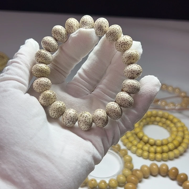 海南料原生态14.11