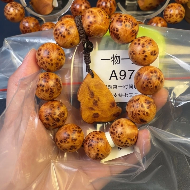 柏木（崖柏）其他義**下97