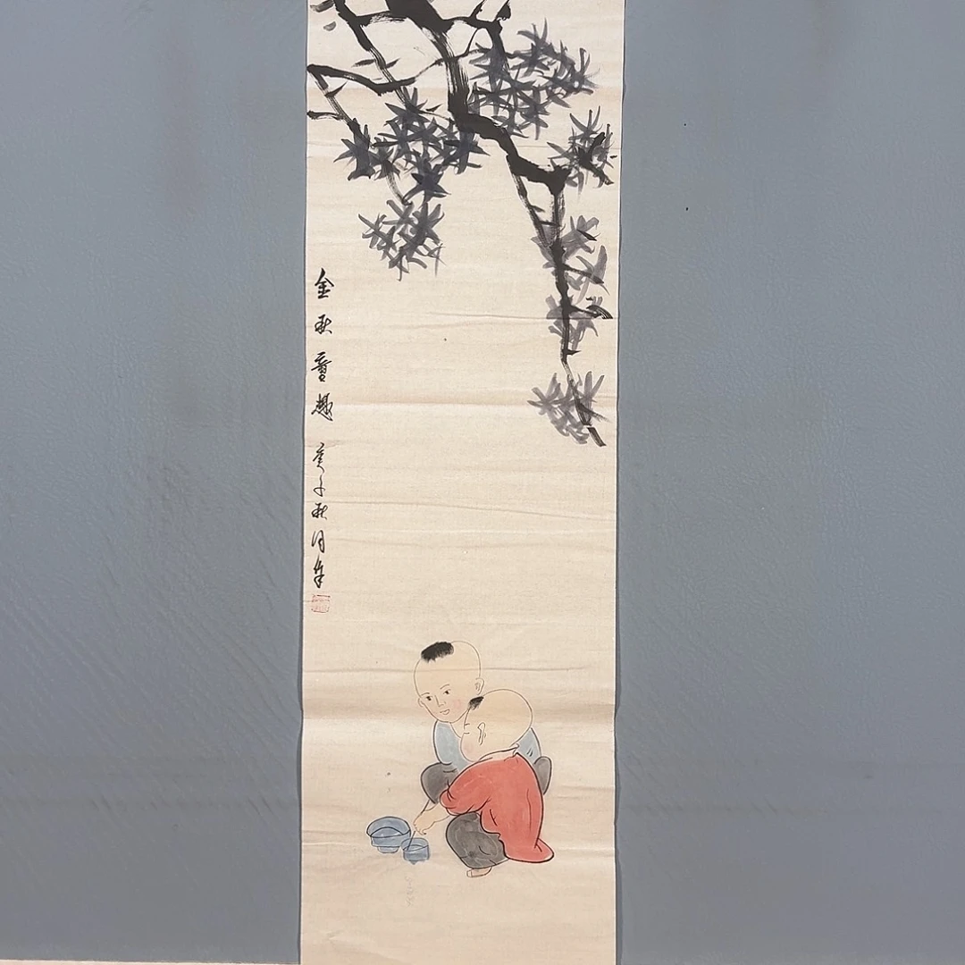 国画261 牡丹仙子也可以