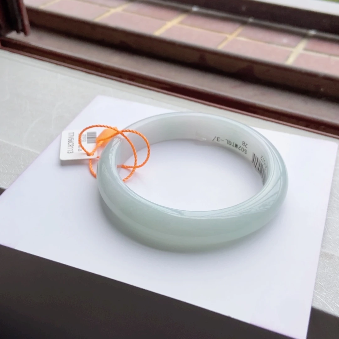 未镶嵌手镯翡翠56.9