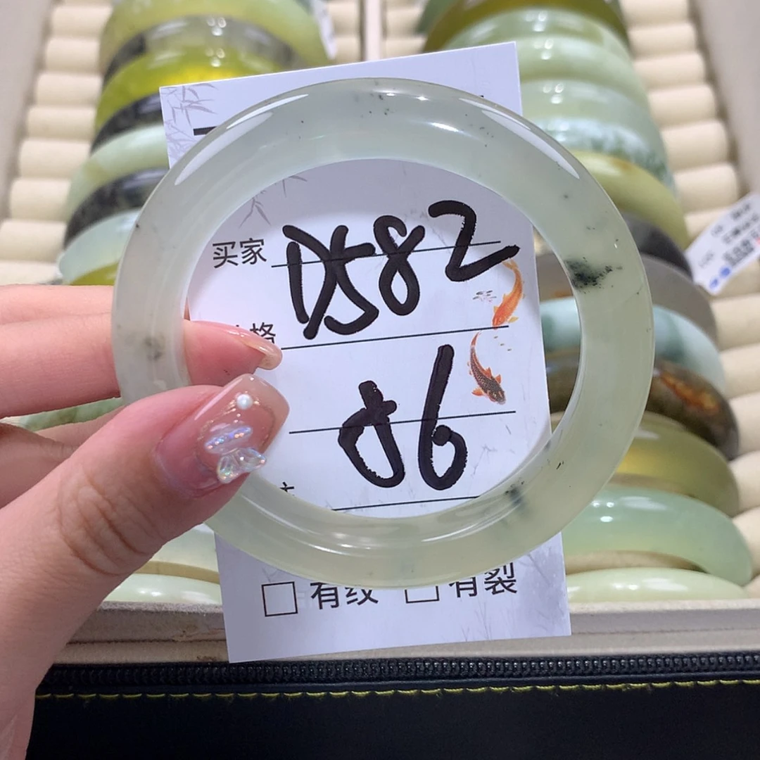【闪购商品】合金蛇纹石玉手镯