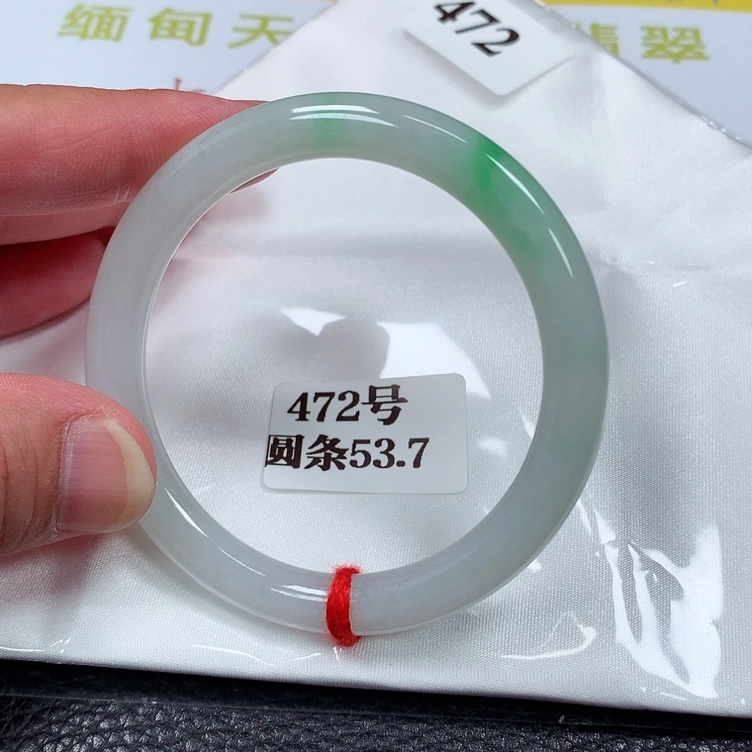 【闪购商品】翡翠手镯未镶嵌472号