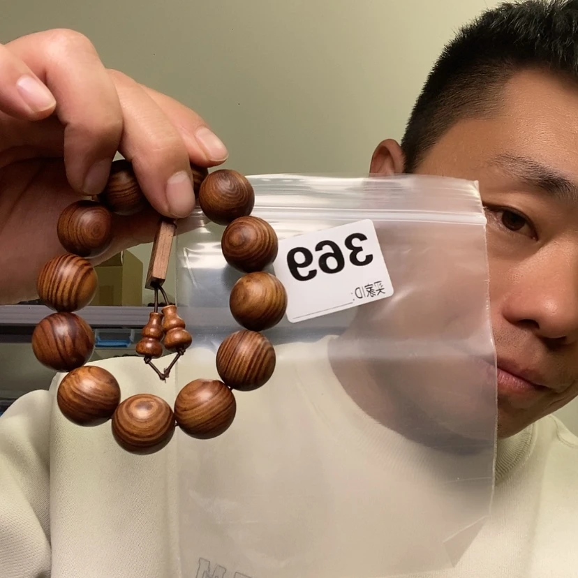 【闪购商品】大果紫檀（缅甸花梨）369大