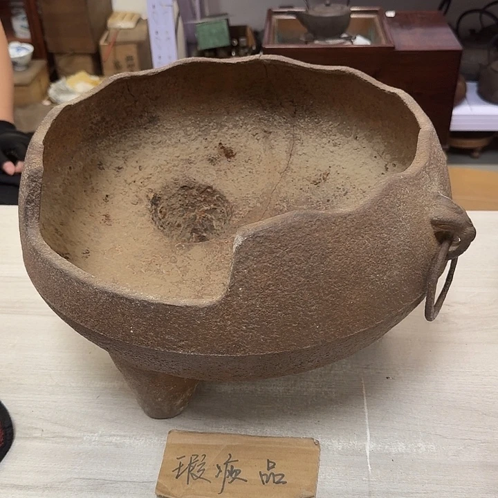 瓷片茶道具工艺品