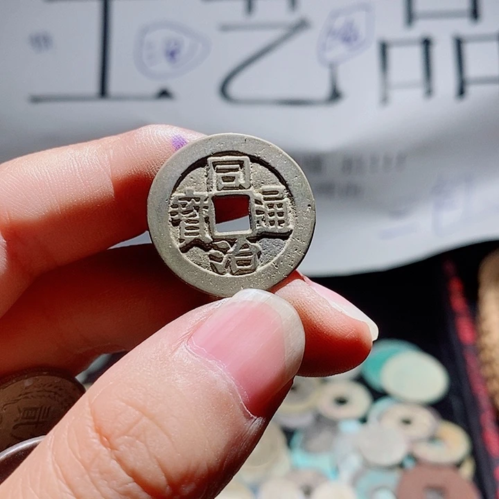 丁***当小陈小陈  手机工艺品挂件  034