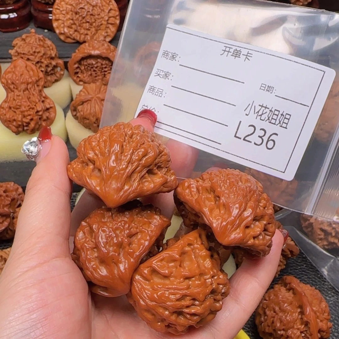 猴头核桃把件广*45，加40眼镜蛇王