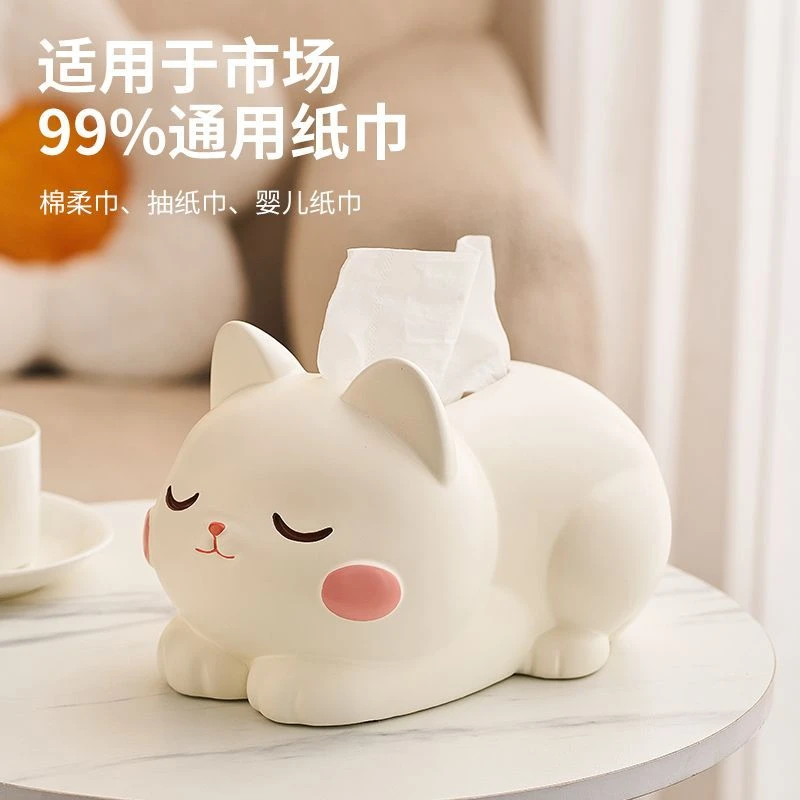 可爱猫咪纸巾盒客厅茶几家用摆件创意纸抽盒卡通树脂抽纸盒高颜值