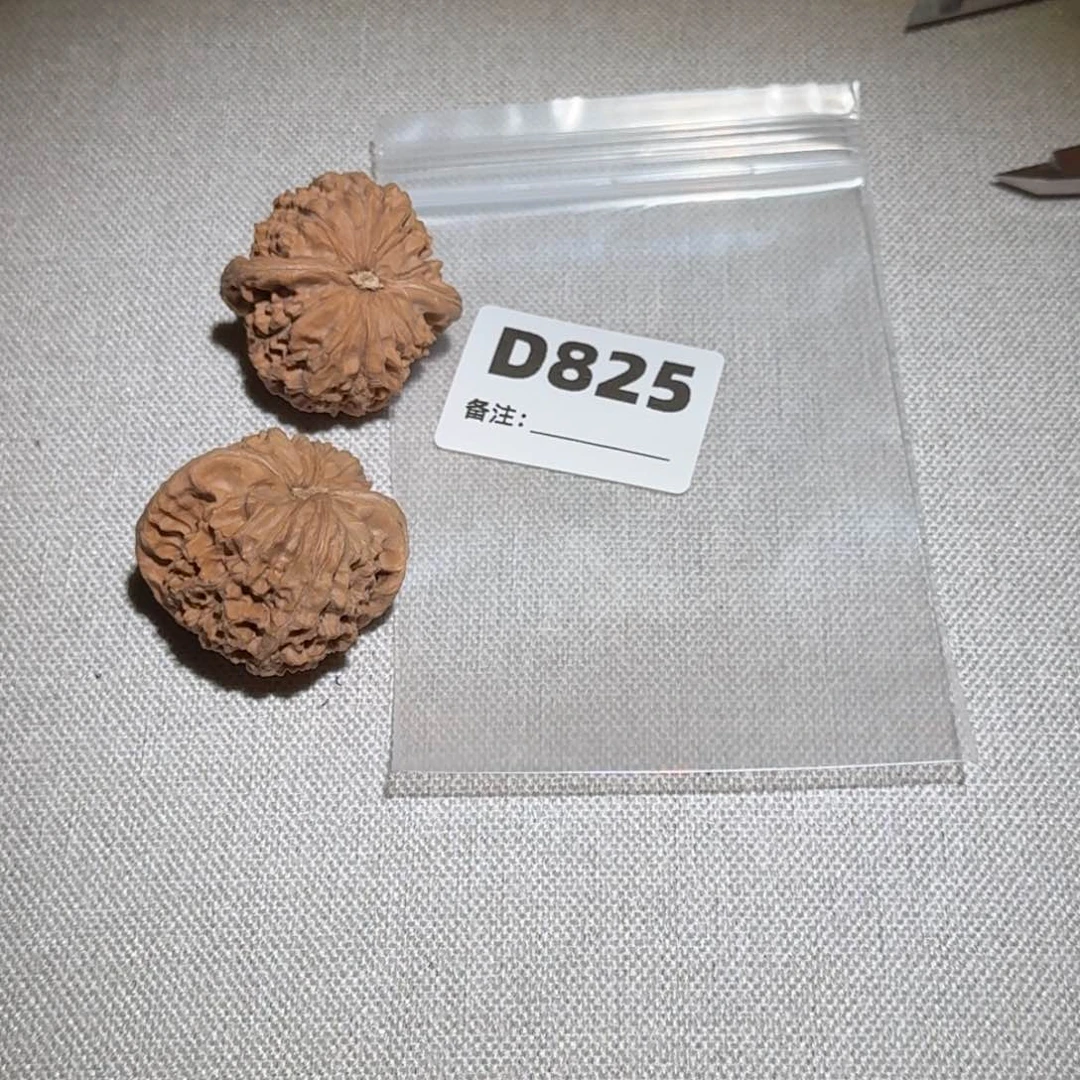 文玩核桃吊坠麻墩825