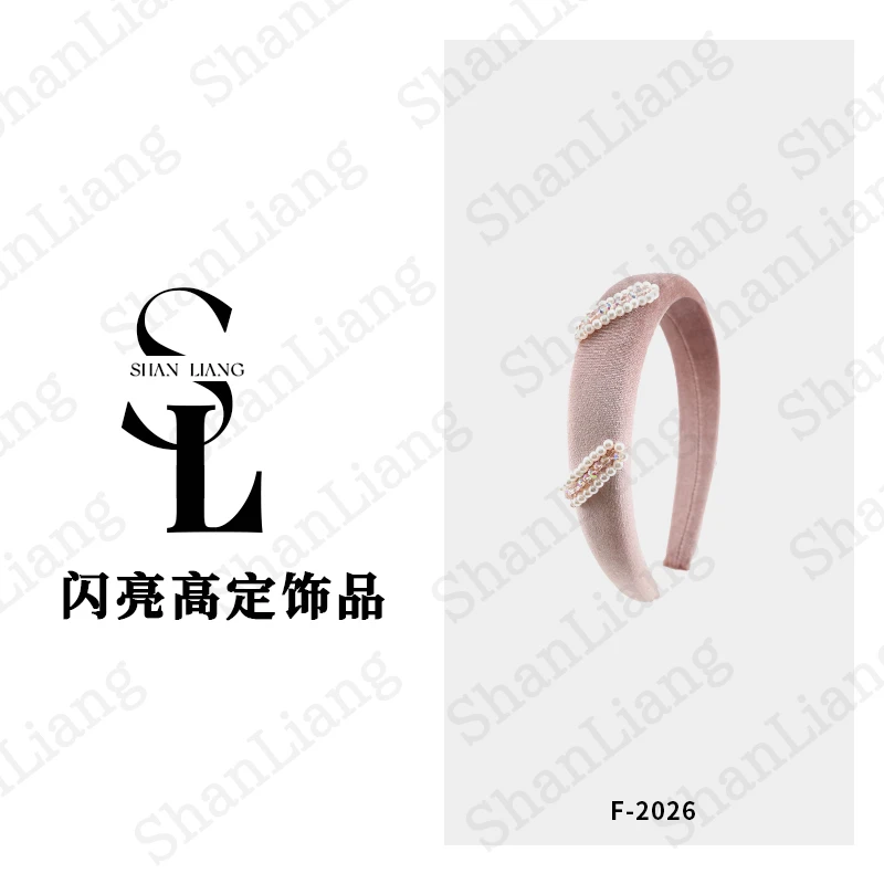 【闪亮高定】光影盈动系列高定发箍 F-5571