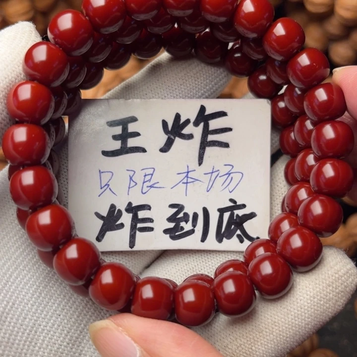 樹***生猴头核桃手串老型