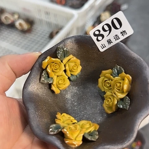 柴烧柴烧柴烧柴烧890