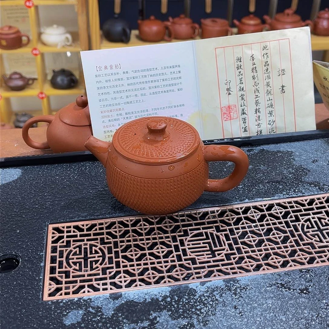 紫砂茶案紫砂壶1111