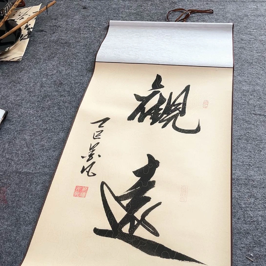 书法书法作品欣赏