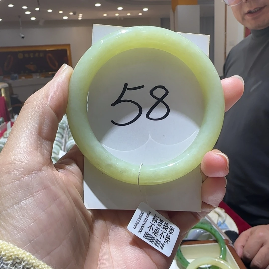 和田玉未镶嵌手镯915