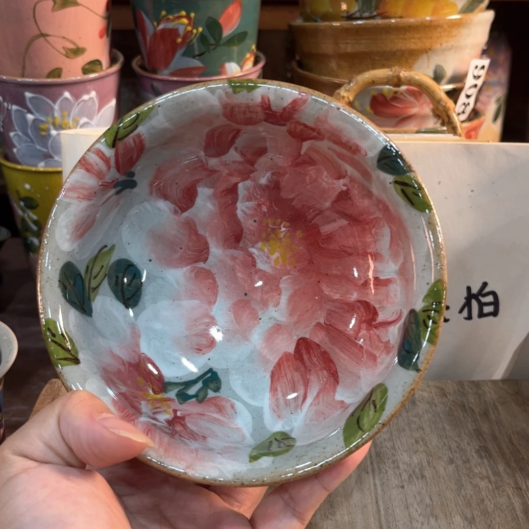红红火火红红火火哈哈哈笑