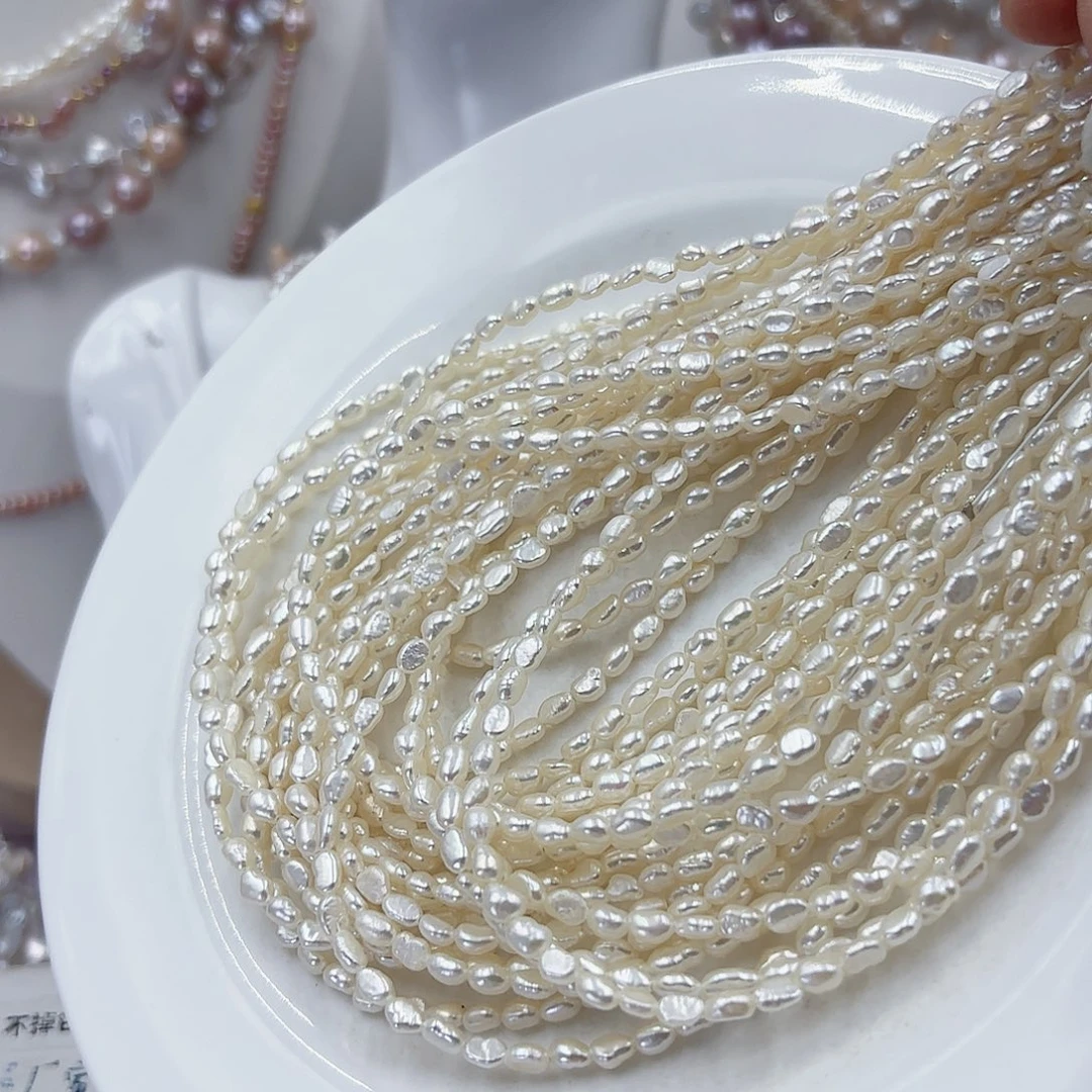 淡水珍珠未镶嵌颈饰亏米项链不退不换