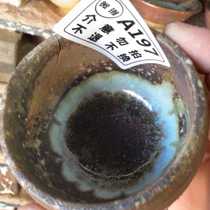 陶盘柴烧福利心哦是的