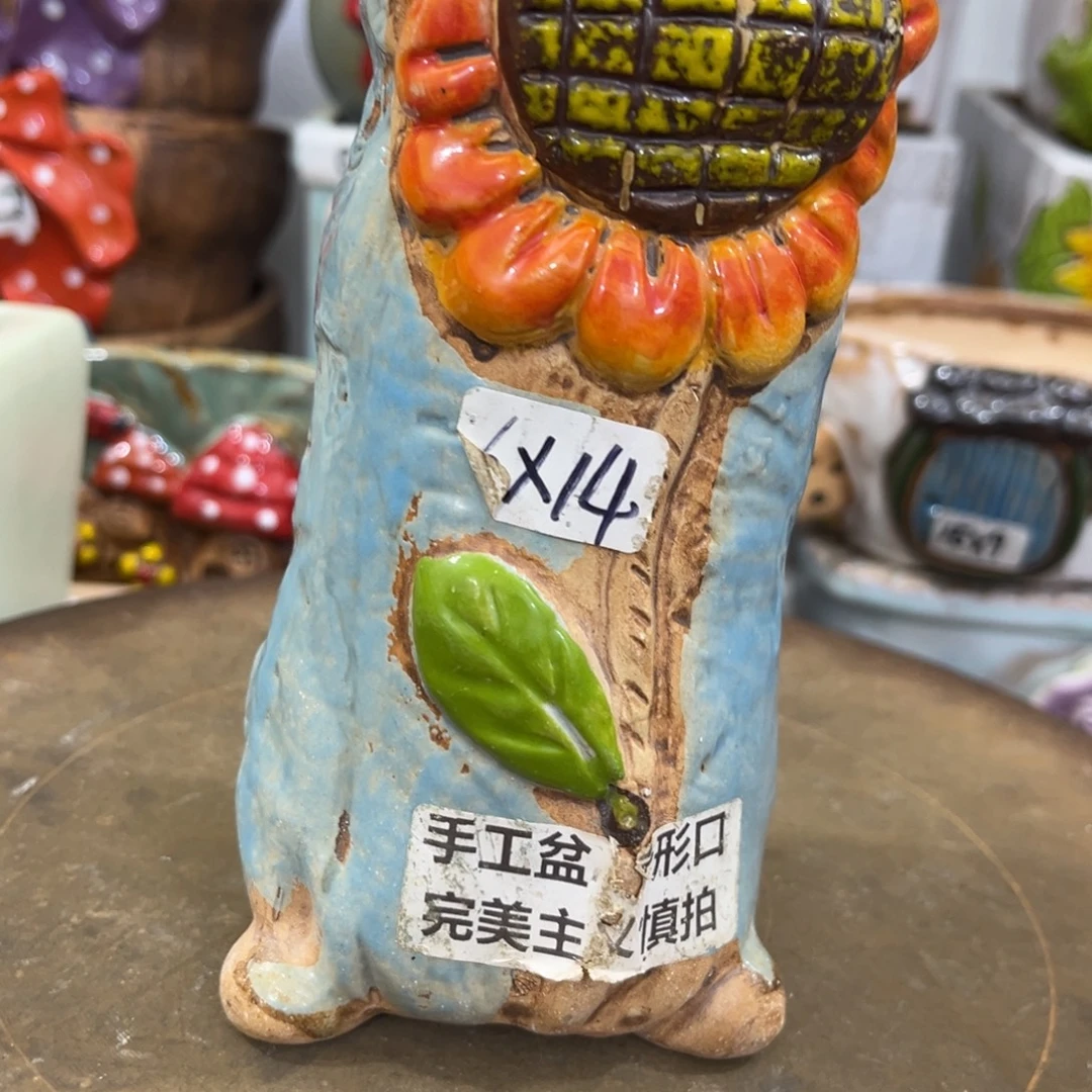 粗陶多肉花盆花盆