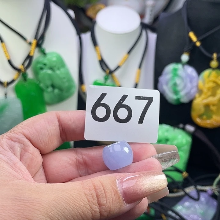 翡翠未镶嵌吊坠(赠链)