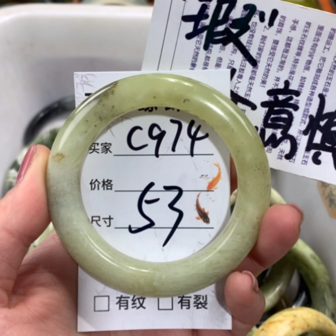 【闪购商品】合金蛇纹石玉手镯