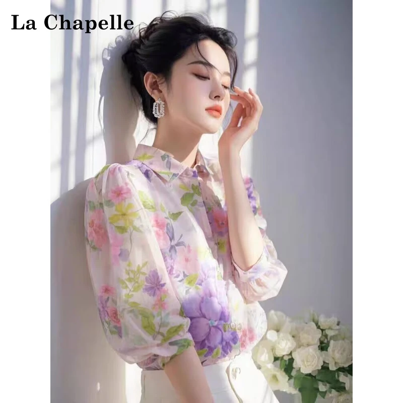 拉夏贝尔衬衫女装2025新款爆款洋气外穿轻奢设计感小众炸街高级感