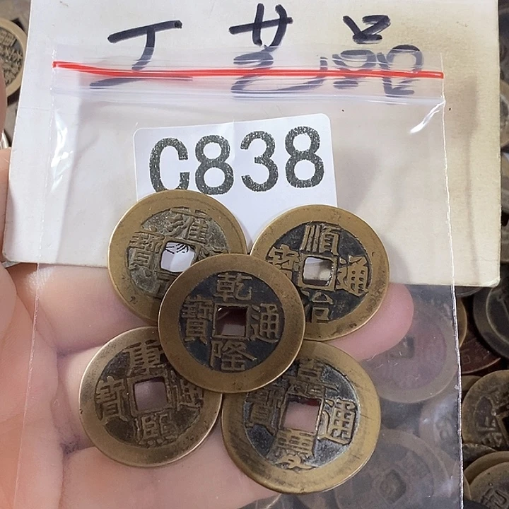 铜工艺品工艺品批发