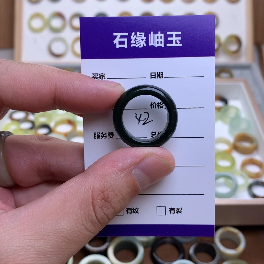 蛇纹石玉戒指未镶嵌我**梦圈口16