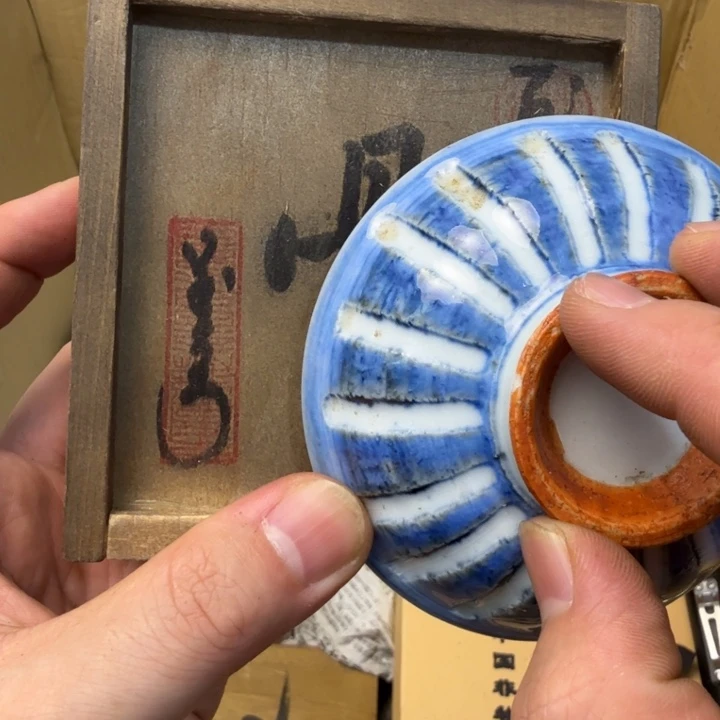 闪购商品多样性发一