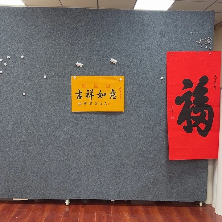 国画艺术作品欣赏