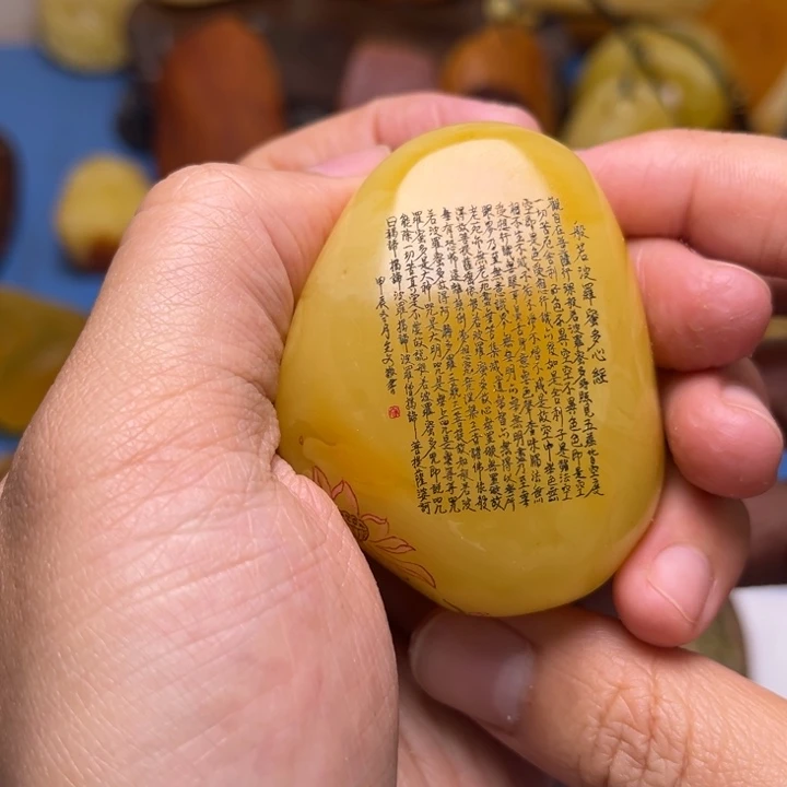 定制蜜蜡未镶嵌樗*12345678