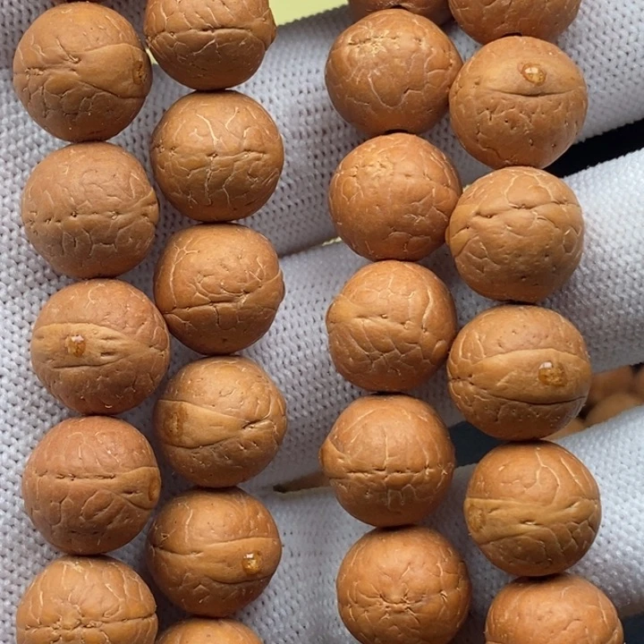 凤眼菩提手串12.5mm27颗粉红皮