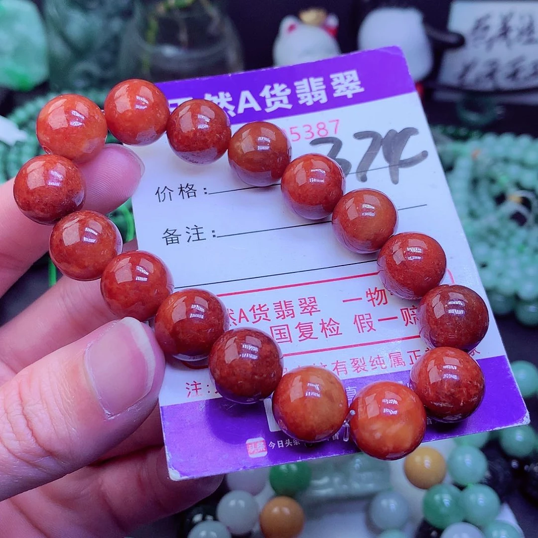 【闪购商品】翡翠毛衣链未镶嵌