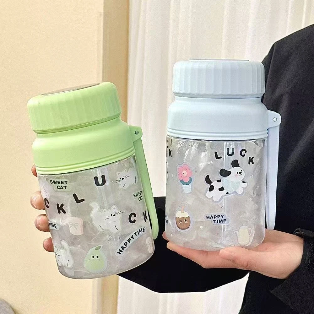 高颜值便携大容量水杯简约学生夏季塑料杯子水壶宽口