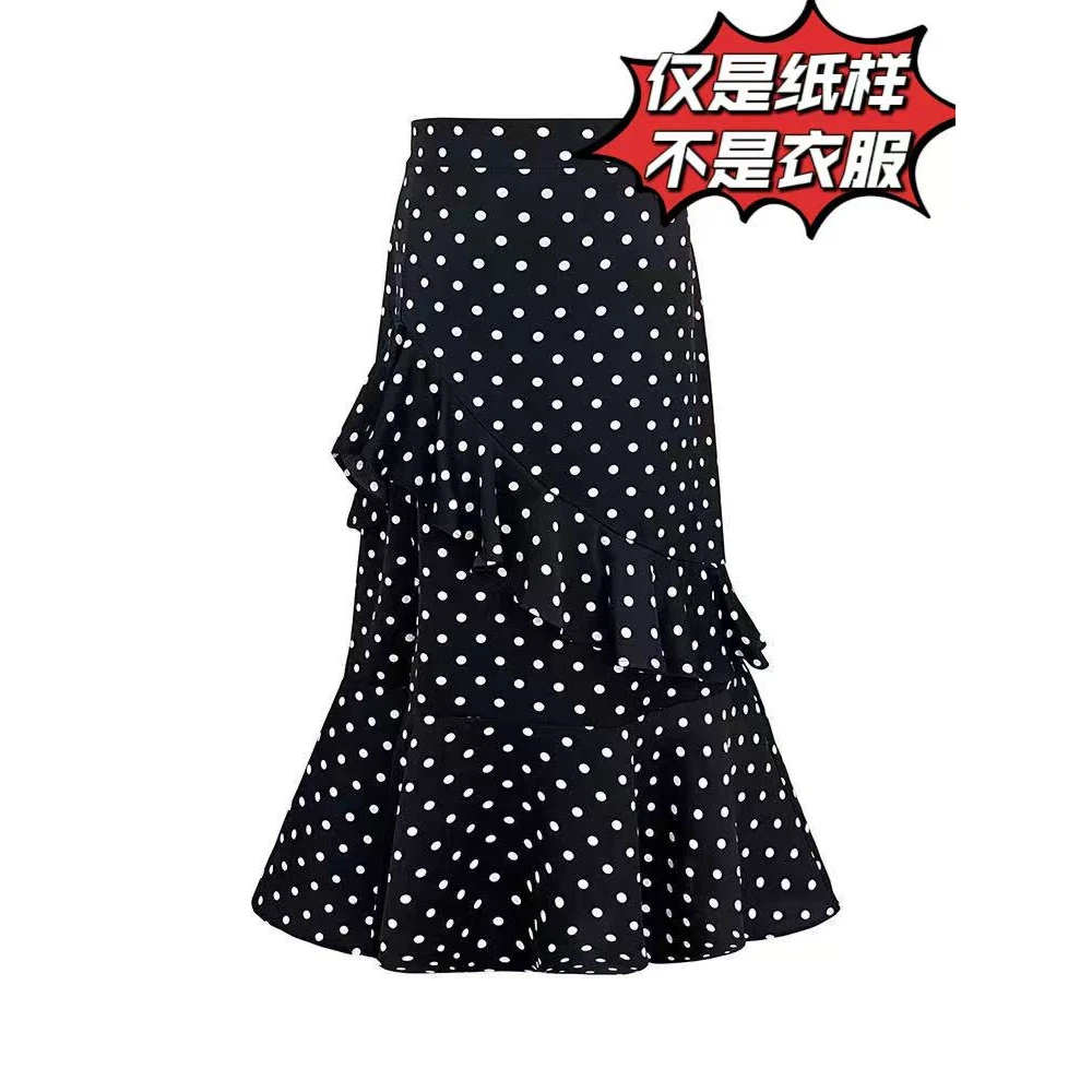 【鱼尾半裙纸样】1107半身不规则鱼尾裙