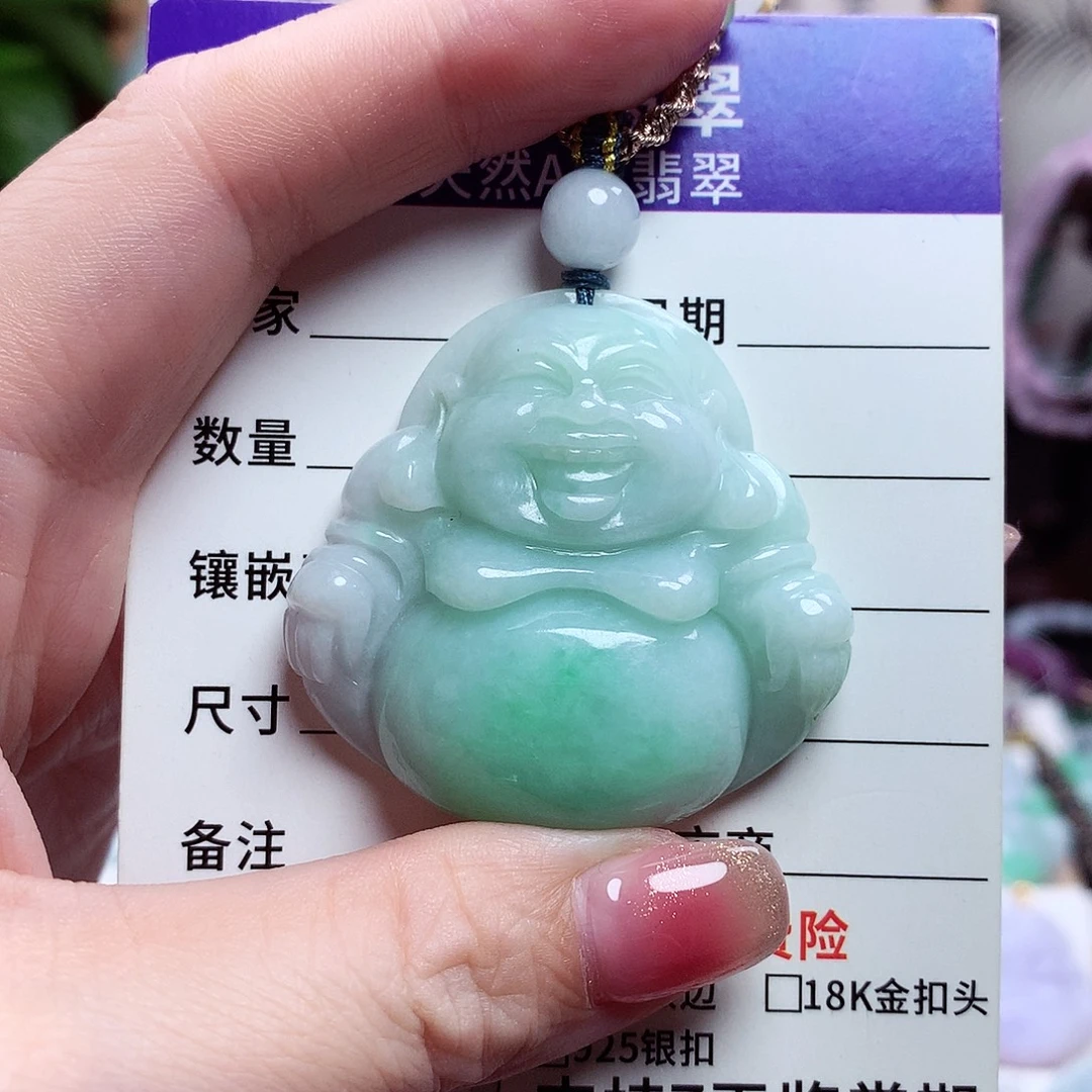 颈饰未镶嵌翡翠佛公19
