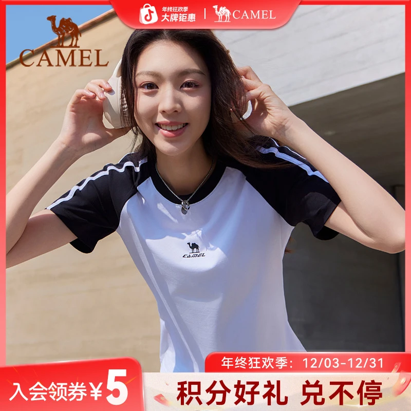 骆驼条纹正肩短袖t恤女士夏季新款短款修身显瘦辣妹半袖上衣G012