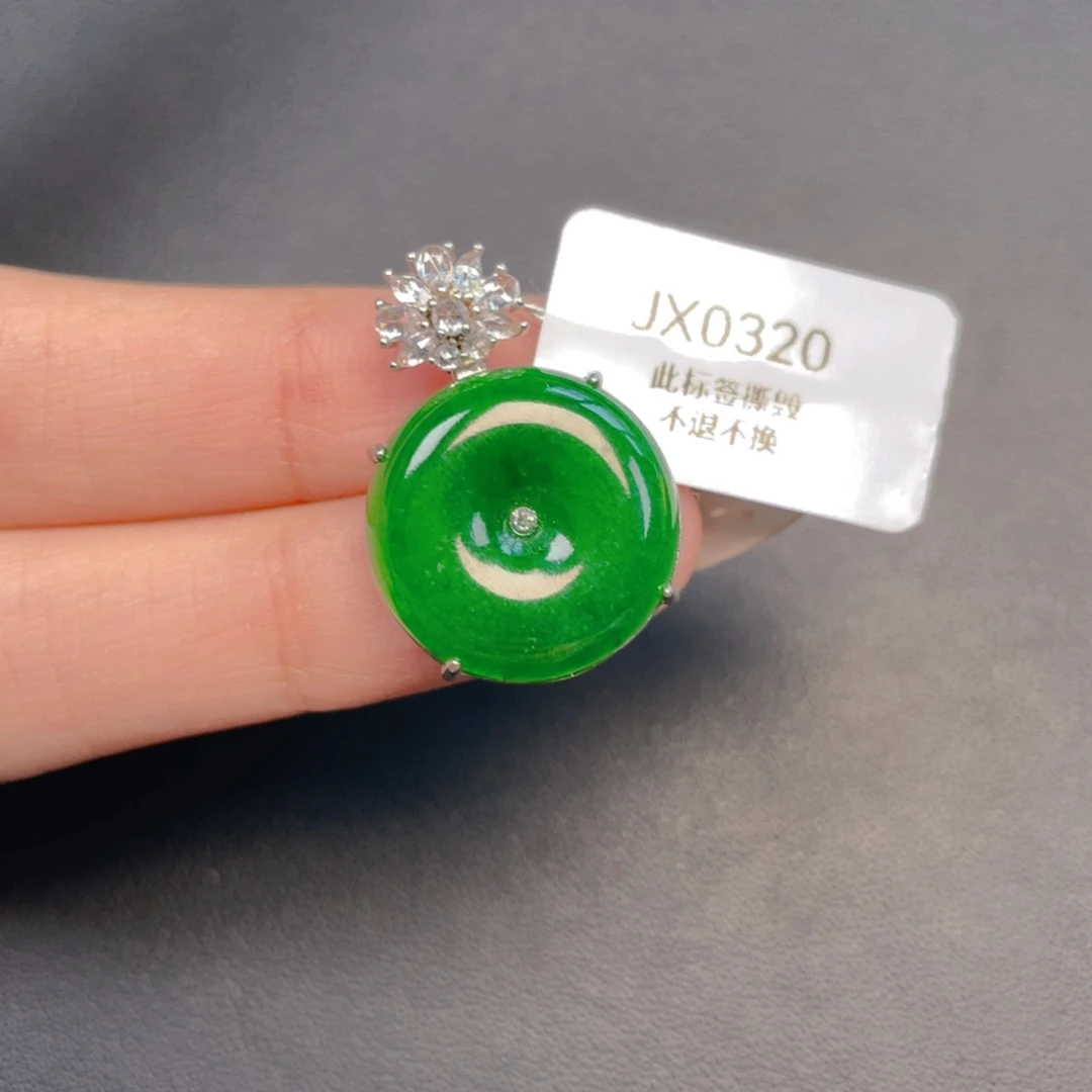 【闪购商品】吊坠(不含链)银S925镶嵌翡翠