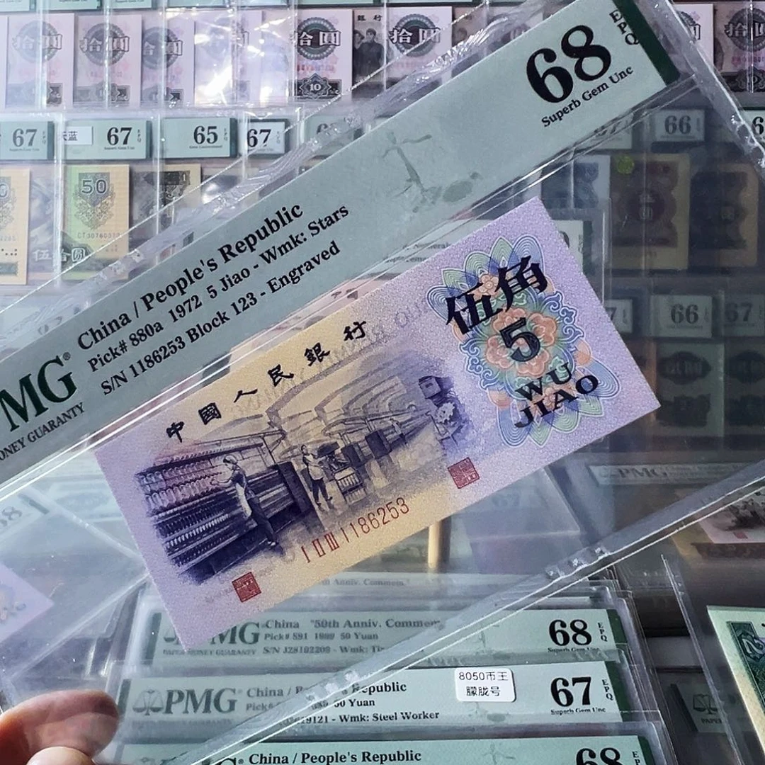 Pmg凸版纺织123首发冠68无47尾253
