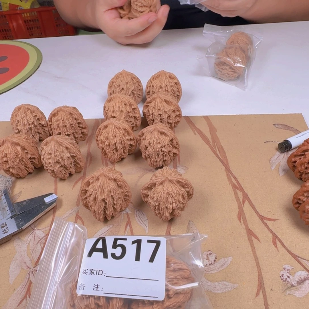 文玩核桃吊坠山地虎42-517
