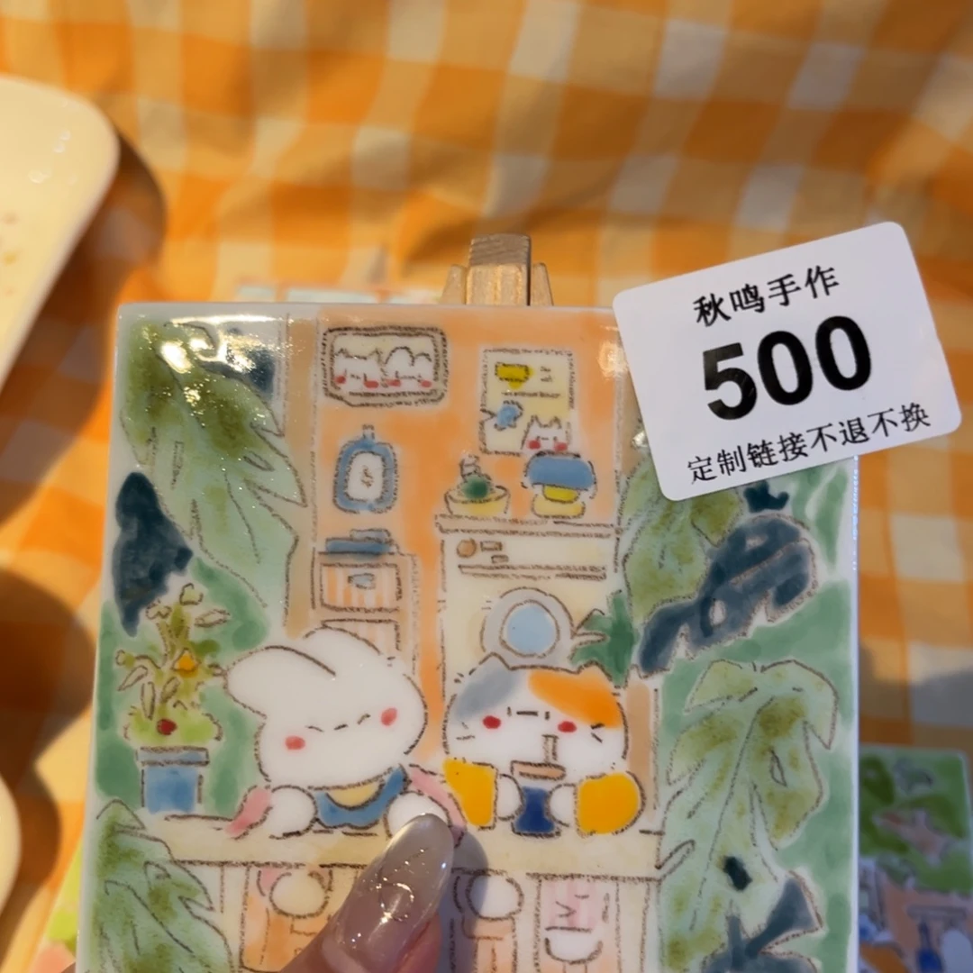 爱***！500 哈哈哈哈哈哈哈哈哈