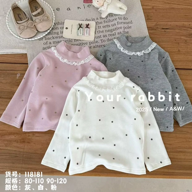 玥儿L兔-118181-波波茶德绒打底