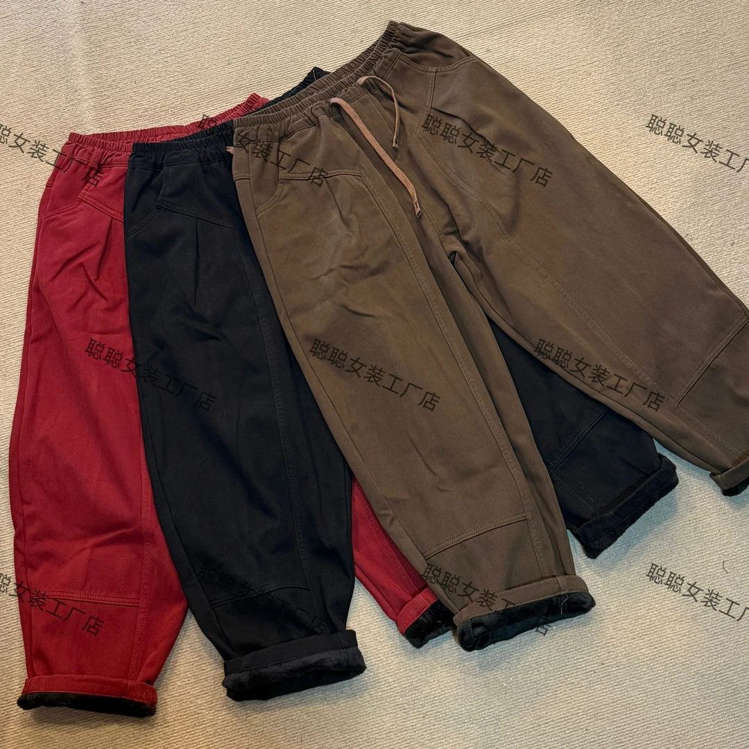 聪聪5855冬季加绒加厚复合松紧百搭宽松休闲裤