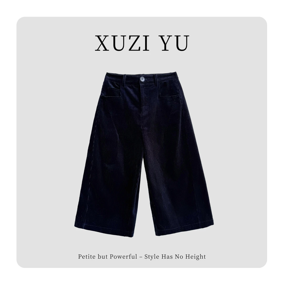 XUZI YU.小个子定制早秋显瘦高腰灯芯绒阔腿裤女松弛感77-K170066
