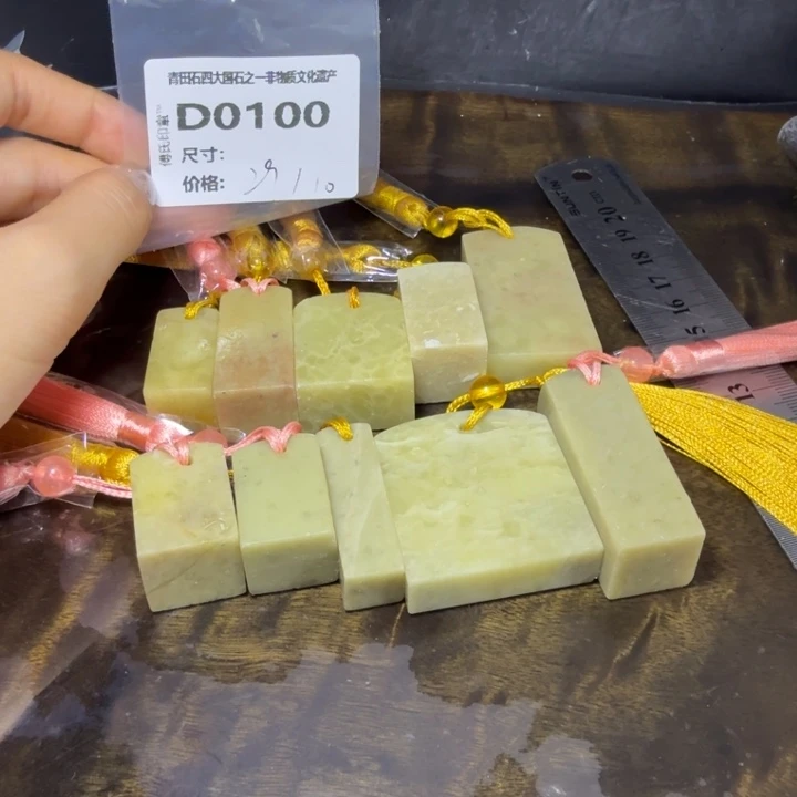 青田石9.22青田石雕厂家直销